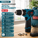 Шуруповерт акумуляторний Boxer 1350 об/хв професійний дриль 15713 фото 4