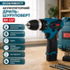 Шуруповерт акумуляторний Boxer 1350 об/хв професійний дриль 15713 фото 5
