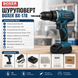 Шуруповерт акумуляторний Boxer 1.5 А&middot;год компактний дриль 15718 фото 6