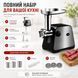 Электрическая мясорубка 3в1 Domotec (4500 Вт) 15134 фото 3