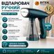 Портативний ручний відпарювач BITEK BT-1277G (1600 Вт) 14786 фото 2