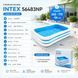 Надувной семейный бассейн Intex 56483NP (262х175х56 см) 15266 фото 3