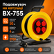 Удлинитель электрический на катушке X-755 с заземлением IP44 силовой кабель 15744 фото 3