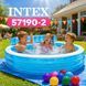 Сімейний надувний басейн Intex 57190-2 з кульками 15323 фото 6