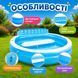 Сімейний надувний басейн Intex 57190-2 з кульками 15323 фото 3