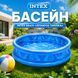 Басейн надувний Intex на 790л, від 3 років 58431  15343 фото 2