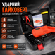 Гайковерт ударний акумуляторний X-480 для шиномонтажу та СТО 15756 фото 3