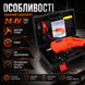 Гайковерт ударний акумуляторний X-480 для шиномонтажу та СТО 15756 фото 5