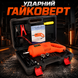 Гайковерт ударний акумуляторний X-480 для шиномонтажу та СТО 15756 фото 2