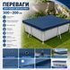 Тент-чехол для каркасных бассейнов Intex 28038 (300х200 см) 15386 фото 5
