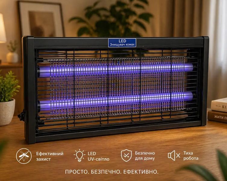 Інсектицидна УФ-лампа від комах Mosquito Killer AZ-969 (30W) 15507 фото