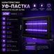 Інсектицидна УФ-лампа від комах Mosquito Killer AZ-969 (30W) 15507 фото 4