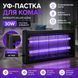 Інсектицидна УФ-лампа від комах Mosquito Killer AZ-969 (30W) 15507 фото 3