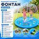 Дитячий надувний килимок-фонтан HandyHeat (170 см) 15287 фото 5