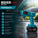 Мойка высокого давления аккумуляторная Boxer 60 бар беспроводная для авто 15678 фото 4