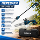Ланцюгова пила акумуляторна BX-3439 12" 5 А&middot;год садова електропила 15688 фото 3